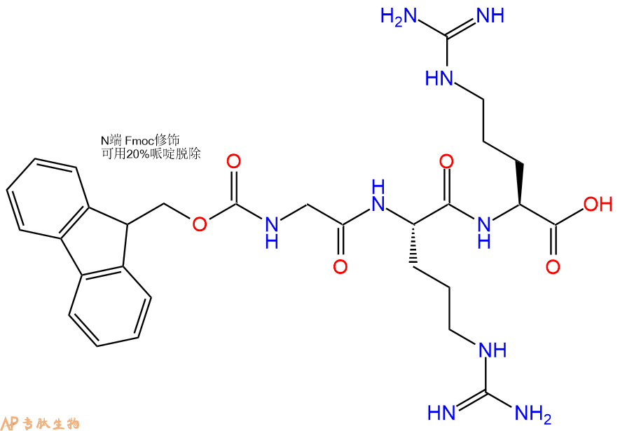 专肽生物产品Fmoc-Gly-Arg-Arg-OH