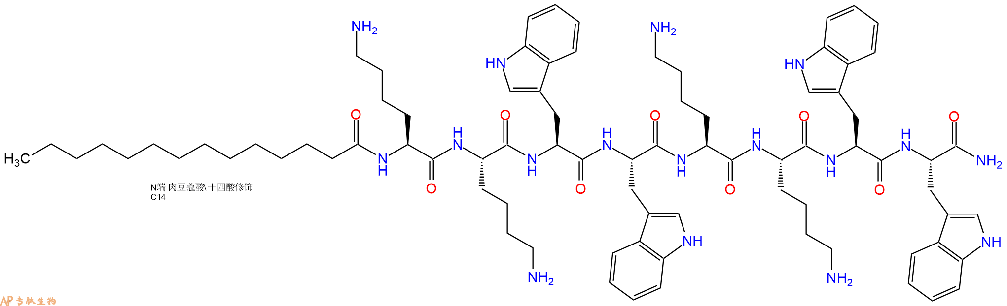 专肽生物产品Myristicacid-Lys-Lys-Trp-Trp-Lys-Lys-Trp-Trp-CONH2