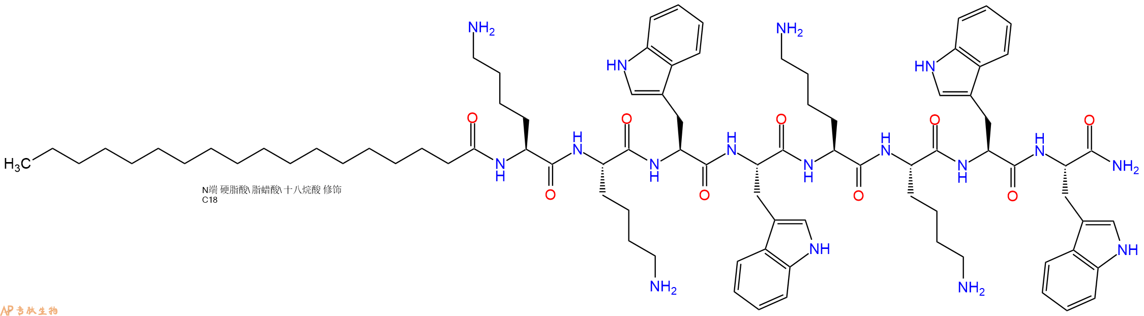 专肽生物产品Stearoyl-Lys-Lys-Trp-Trp-Lys-Lys-Trp-Trp-CONH2