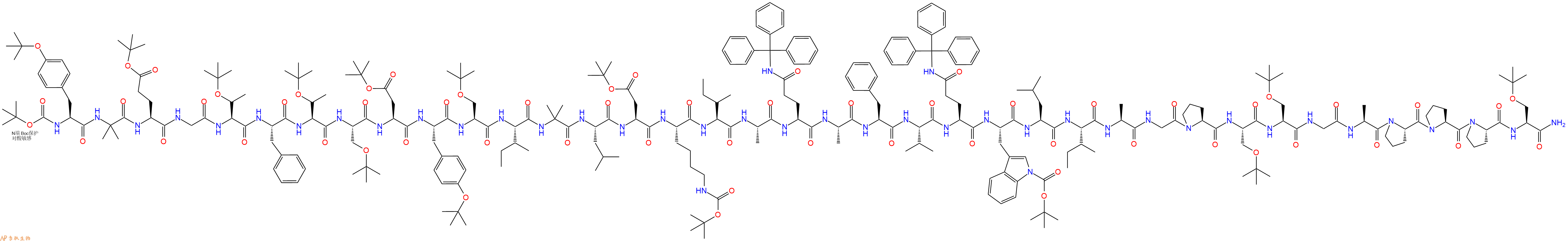 专肽生物产品Boc-Tyr(tBu)-Aib-Glu(OtBu)-Gly-Thr(tBu)-Phe-Thr(tBu)-Ser(tBu)-Asp(OtBu)-Tyr(tBu)-Ser(tBu)-Ile-Aib-Leu-Asp(OtBu)-Lys(Boc)-Ile-Ala-Gln(Trt)-Ala-Phe-Val-Gln(Trt)-Trp(Boc)-Leu-Ile-Ala-Gly-Pro-Ser(tBu)-Ser(tBu)-Gly-Ala-Pro-Pro-Pro-Ser(tBu)-CONH2