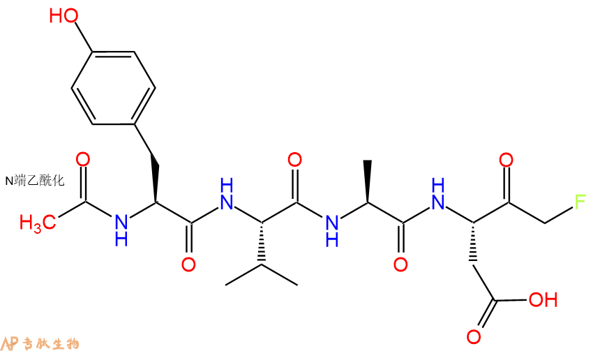 专肽生物产品Ac-Tyr-Val-Ala-Asp-FMK