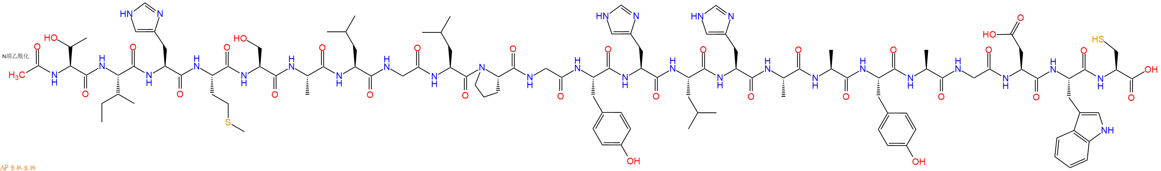 专肽生物产品Ac-Thr-Ile-His-Met-Ser-Ala-Leu-Gly-Leu-Pro-Gly-Tyr-His-Leu-His-Ala-Ala-Tyr-Ala-Gly-Asp-Trp-Cys-OH