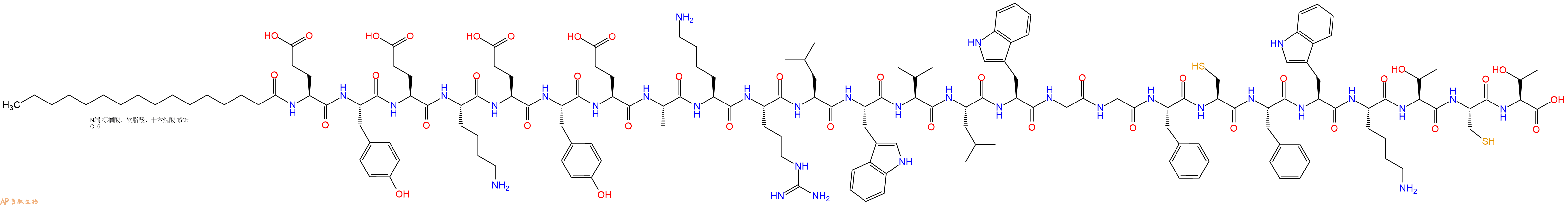 专肽生物产品Palmiticacid-Glu-Tyr-Glu-Lys-Glu-Tyr-Glu-Ala-Lys-Arg-Leu-Trp-Val-Leu-Trp-Gly-Gly-Phe-Cys-Phe-Trp-Lys-Thr-Cys-Thr-OH