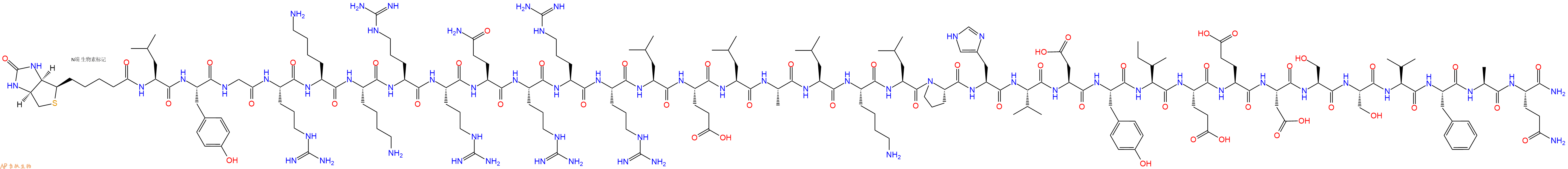 专肽生物产品Biotinyl-Leu-Tyr-Gly-Arg-Lys-Lys-Arg-Arg-Gln-Arg-Arg-Arg-Leu-Glu-Leu-Ala-Leu-Lys-Leu-Pro-His-Val-Asp-Tyr-Ile-Glu-Glu-Asp-Ser-Ser-Val-Phe-Ala-Gln-CONH2