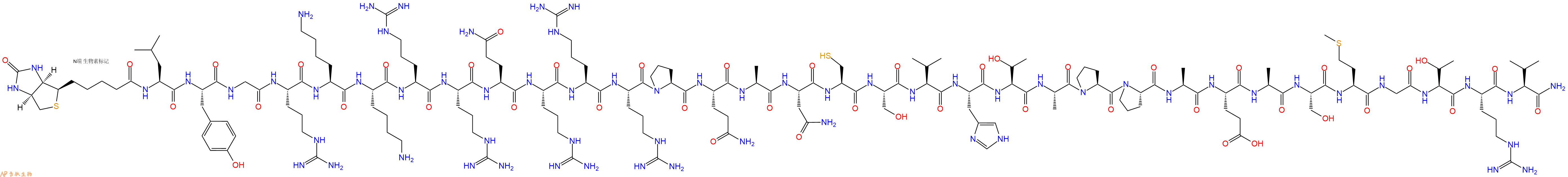 专肽生物产品Biotinyl-Leu-Tyr-Gly-Arg-Lys-Lys-Arg-Arg-Gln-Arg-Arg-Arg-Pro-Gln-Ala-Asn-Cys-Ser-Val-His-Thr-Ala-Pro-Pro-Ala-Glu-Ala-Ser-Met-Gly-Thr-Arg-Val-CONH2