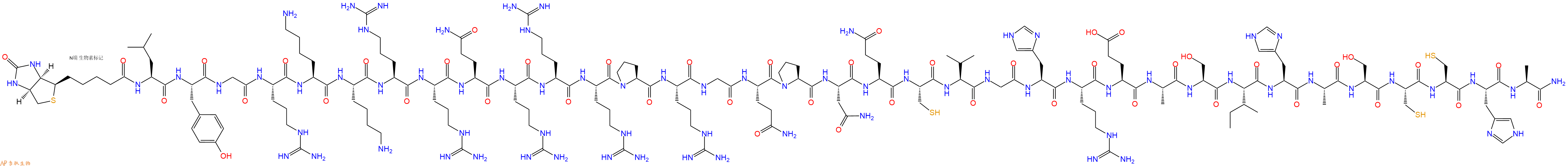 专肽生物产品Biotinyl-Leu-Tyr-Gly-Arg-Lys-Lys-Arg-Arg-Gln-Arg-Arg-Arg-Pro-Arg-Gly-Gln-Pro-Asn-Gln-Cys-Val-Gly-His-Arg-Glu-Ala-Ser-Ile-His-Ala-Ser-Cys-Cys-His-Ala-CONH2