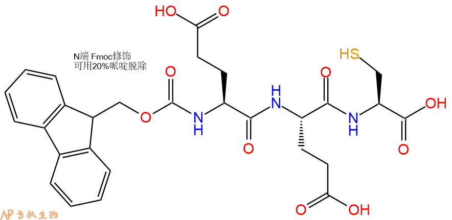 专肽生物产品Fmoc-Glu-Glu-Cys-OH