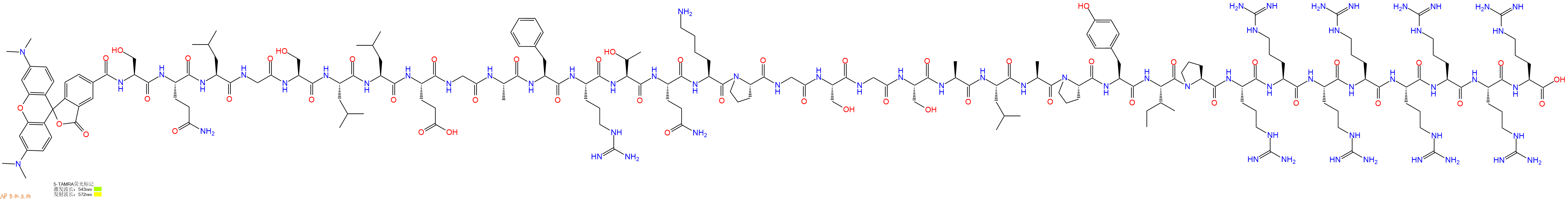 专肽生物产品5TAMRA-Ser-Gln-Leu-Gly-Ser-Leu-Leu-Glu-Gly-Ala-Phe-Arg-Thr-Gln-Lys-Pro-Gly-Ser-Gly-Ser-Ala-Leu-Ala-Pro-Tyr-Ile-Pro-Arg-Arg-Arg-Arg-Arg-Arg-Arg-Arg-OH