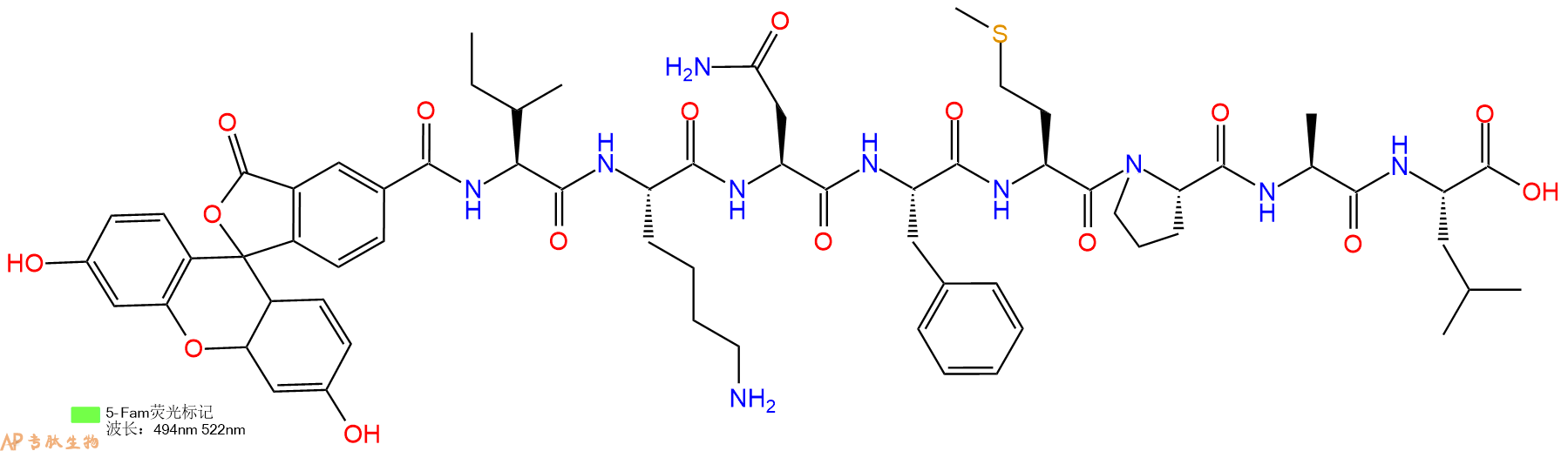 专肽生物产品5FAM-Ile-Lys-Asn-Phe-Met-Pro-Ala-Leu-OH