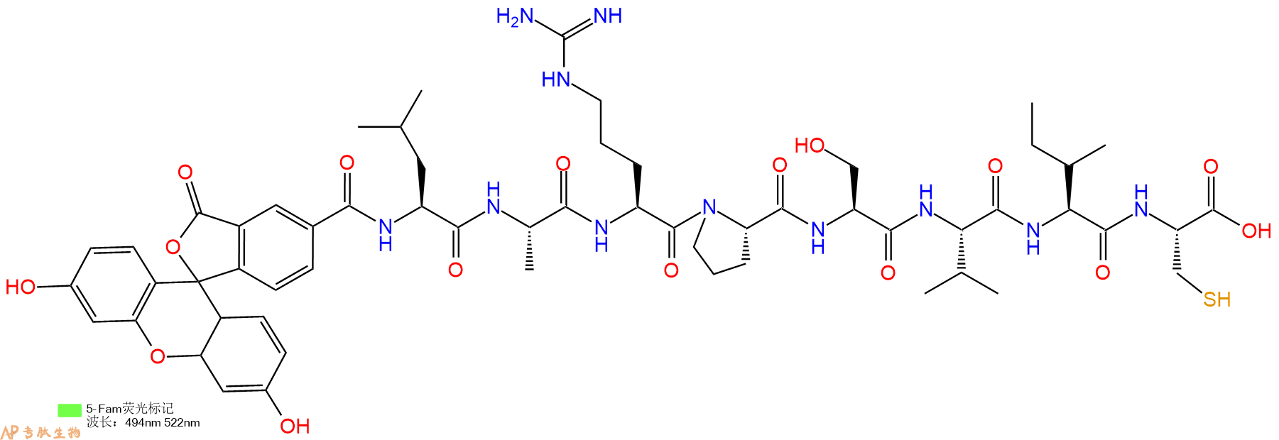 专肽生物产品5FAM-Leu-Ala-Arg-Pro-Ser-Val-Ile-Cys-OH