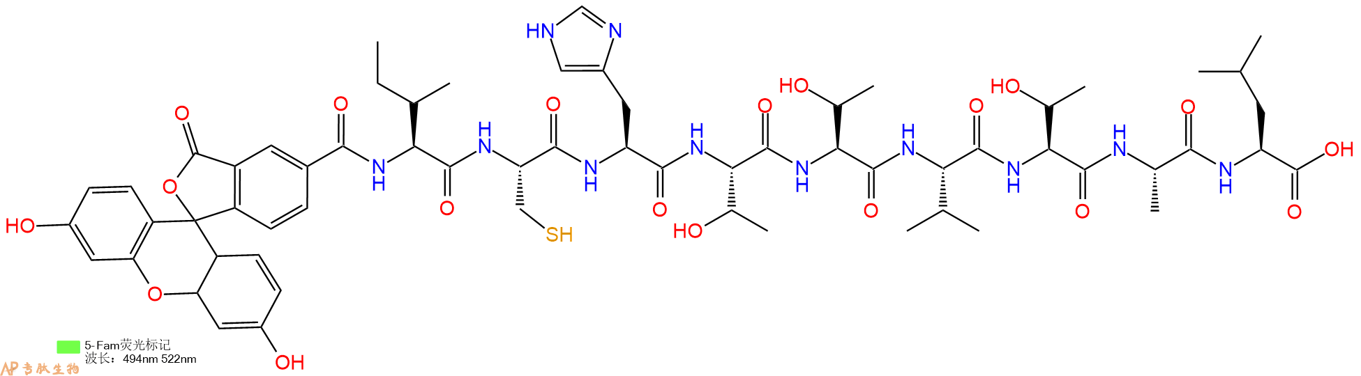 专肽生物产品5FAM-Ile-Cys-His-Thr-Thr-Val-Thr-Ala-Leu-OH