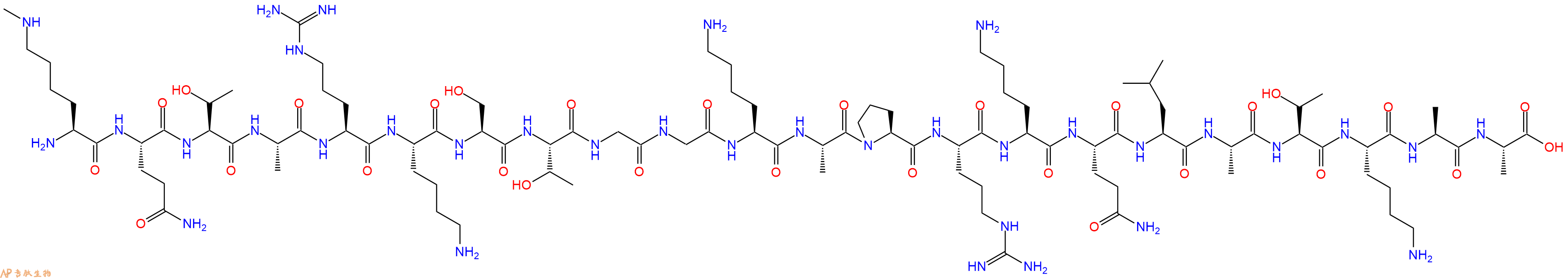 专肽生物产品H2N-Lys(Me)-Gln-Thr-Ala-Arg-Lys-Ser-Thr-Gly-Gly-Lys-Ala-Pro-Arg-Lys-Gln-Leu-Ala-Thr-Lys-Ala-Ala-OH