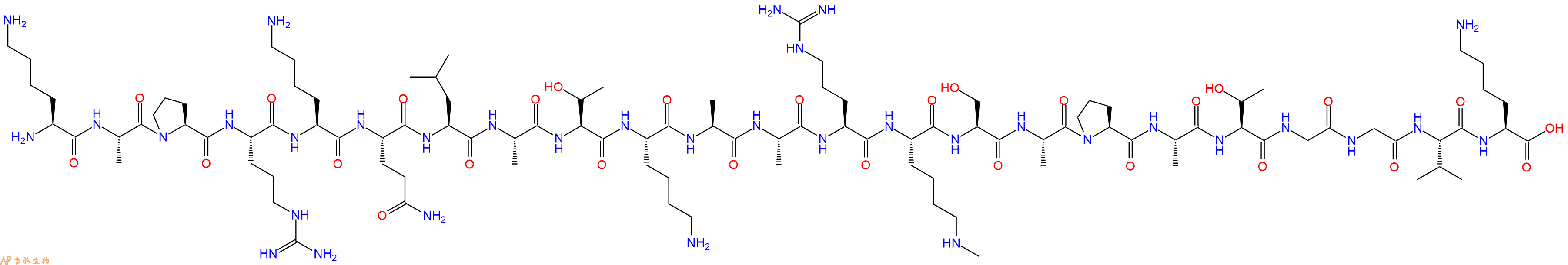 专肽生物产品H2N-Lys-Ala-Pro-Arg-Lys-Gln-Leu-Ala-Thr-Lys-Ala-Ala-Arg-Lys(Me)-Ser-Ala-Pro-Ala-Thr-Gly-Gly-Val-Lys-OH