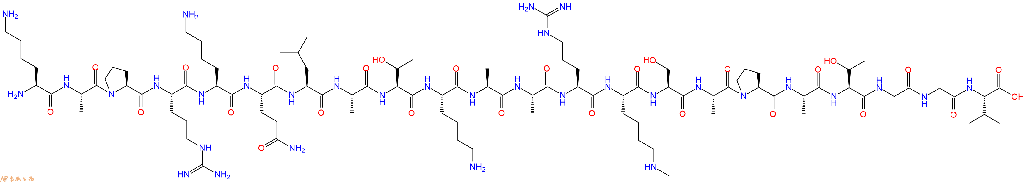 专肽生物产品H2N-Lys-Ala-Pro-Arg-Lys-Gln-Leu-Ala-Thr-Lys-Ala-Ala-Arg-Lys(Me)-Ser-Ala-Pro-Ala-Thr-Gly-Gly-Val-OH