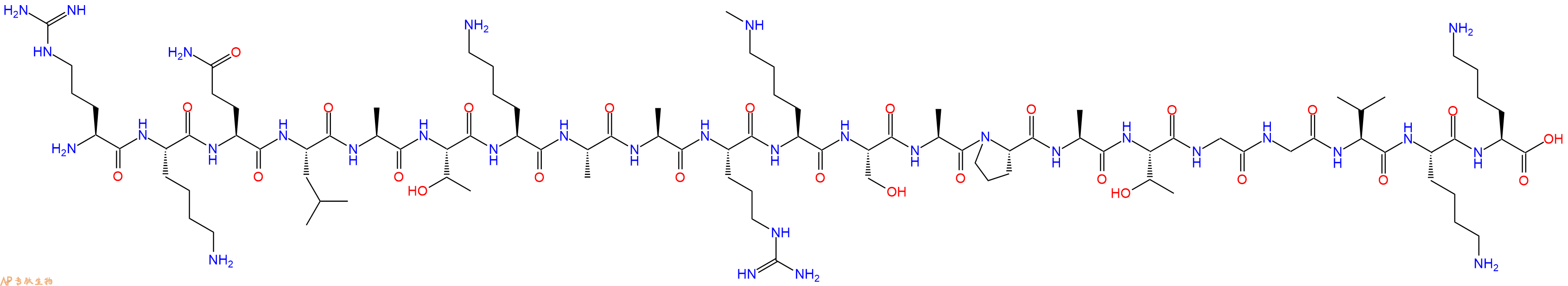 专肽生物产品H2N-Arg-Lys-Gln-Leu-Ala-Thr-Lys-Ala-Ala-Arg-Lys(Me)-Ser-Ala-Pro-Ala-Thr-Gly-Gly-Val-Lys-Lys-OH