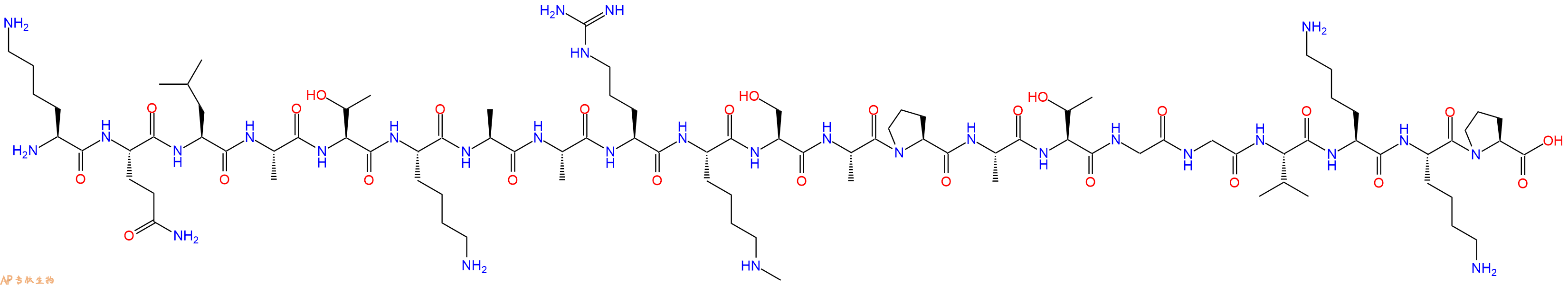专肽生物产品H2N-Lys-Gln-Leu-Ala-Thr-Lys-Ala-Ala-Arg-Lys(Me)-Ser-Ala-Pro-Ala-Thr-Gly-Gly-Val-Lys-Lys-Pro-OH