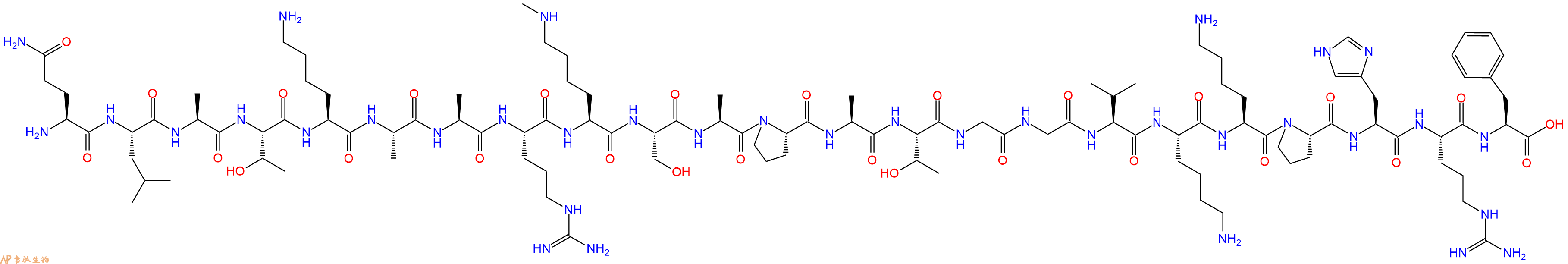专肽生物产品H2N-Gln-Leu-Ala-Thr-Lys-Ala-Ala-Arg-Lys(Me)-Ser-Ala-Pro-Ala-Thr-Gly-Gly-Val-Lys-Lys-Pro-His-Arg-Phe-OH