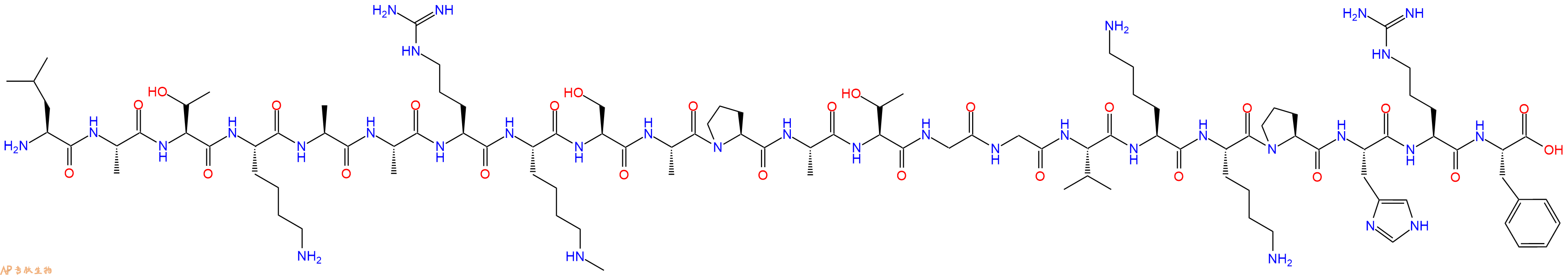 专肽生物产品H2N-Leu-Ala-Thr-Lys-Ala-Ala-Arg-Lys(Me)-Ser-Ala-Pro-Ala-Thr-Gly-Gly-Val-Lys-Lys-Pro-His-Arg-Phe-OH
