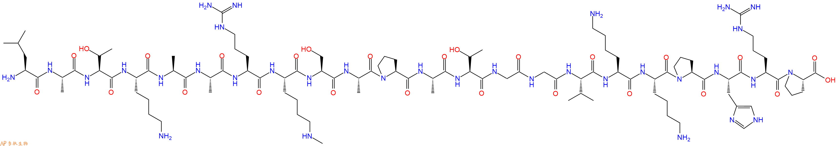 专肽生物产品H2N-Leu-Ala-Thr-Lys-Ala-Ala-Arg-Lys(Me)-Ser-Ala-Pro-Ala-Thr-Gly-Gly-Val-Lys-Lys-Pro-His-Arg-Pro-OH
