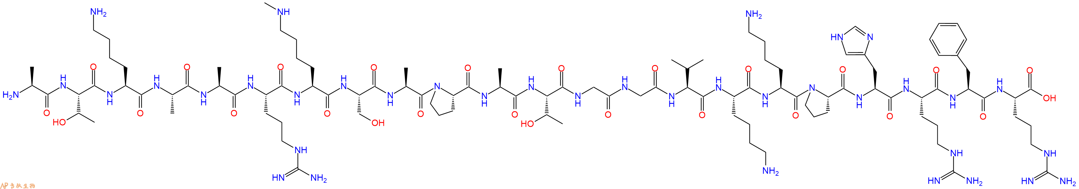 专肽生物产品H2N-Ala-Thr-Lys-Ala-Ala-Arg-Lys(Me)-Ser-Ala-Pro-Ala-Thr-Gly-Gly-Val-Lys-Lys-Pro-His-Arg-Phe-Arg-OH