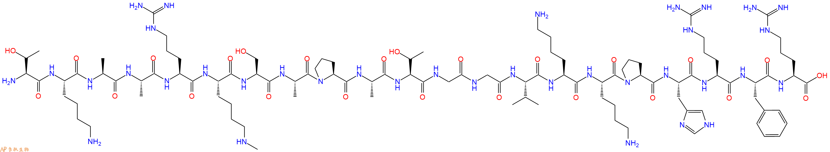 专肽生物产品H2N-Thr-Lys-Ala-Ala-Arg-Lys(Me)-Ser-Ala-Pro-Ala-Thr-Gly-Gly-Val-Lys-Lys-Pro-His-Arg-Phe-Arg-OH