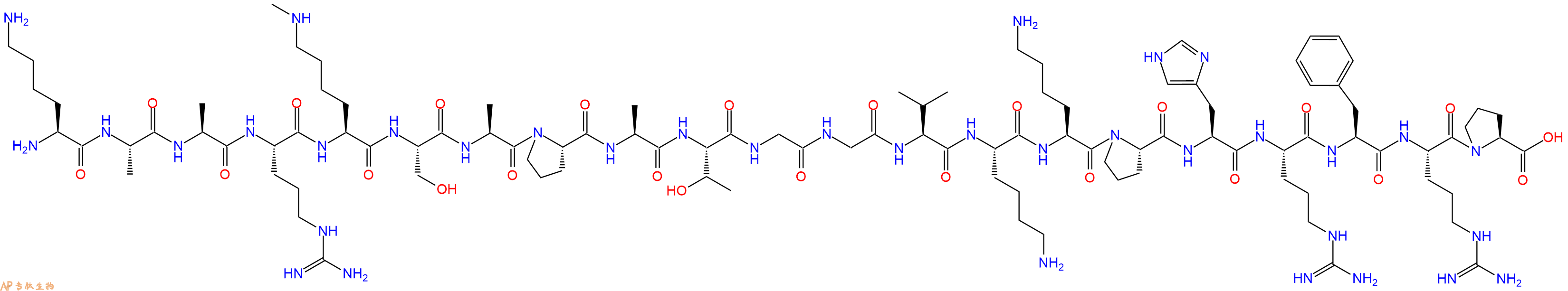 专肽生物产品H2N-Lys-Ala-Ala-Arg-Lys(Me)-Ser-Ala-Pro-Ala-Thr-Gly-Gly-Val-Lys-Lys-Pro-His-Arg-Phe-Arg-Pro-OH