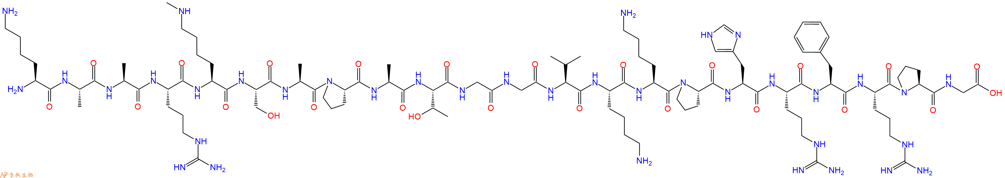 专肽生物产品H2N-Lys-Ala-Ala-Arg-Lys(Me)-Ser-Ala-Pro-Ala-Thr-Gly-Gly-Val-Lys-Lys-Pro-His-Arg-Phe-Arg-Pro-Gly-OH