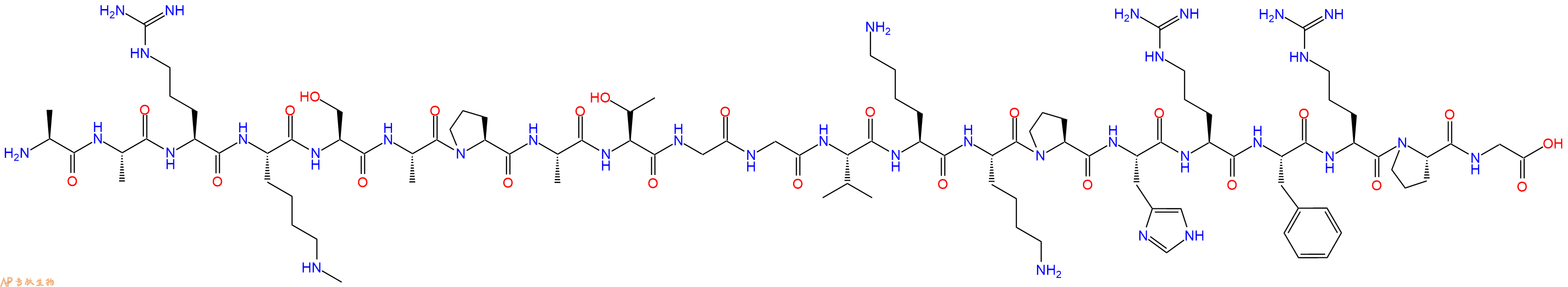 专肽生物产品H2N-Ala-Ala-Arg-Lys(Me)-Ser-Ala-Pro-Ala-Thr-Gly-Gly-Val-Lys-Lys-Pro-His-Arg-Phe-Arg-Pro-Gly-OH