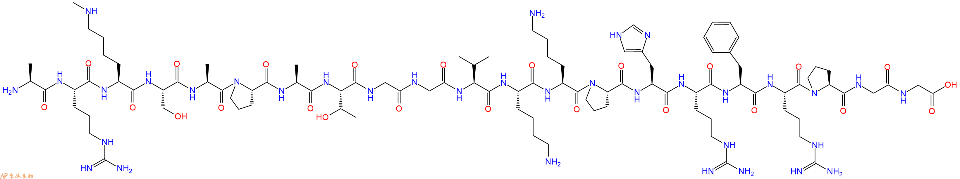专肽生物产品H2N-Ala-Arg-Lys(Me)-Ser-Ala-Pro-Ala-Thr-Gly-Gly-Val-Lys-Lys-Pro-His-Arg-Phe-Arg-Pro-Gly-Gly-OH
