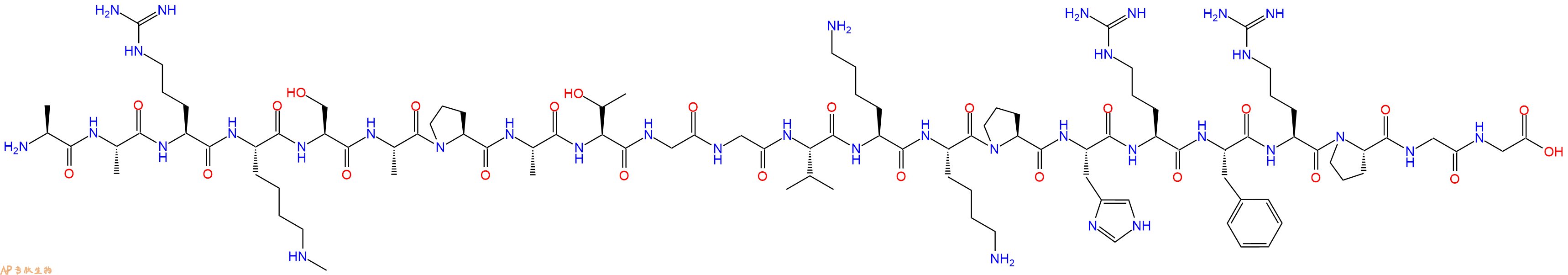 专肽生物产品H2N-Ala-Ala-Arg-Lys(Me)-Ser-Ala-Pro-Ala-Thr-Gly-Gly-Val-Lys-Lys-Pro-His-Arg-Phe-Arg-Pro-Gly-Gly-OH