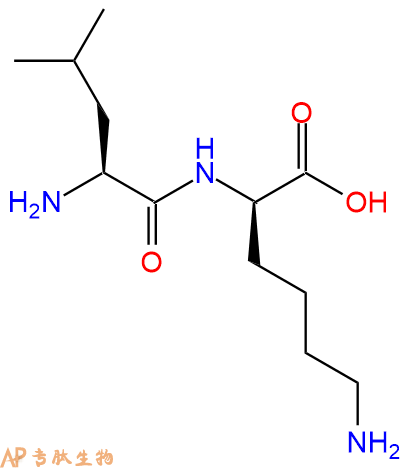 专肽生物产品H2N-Leu-DLys-OH
