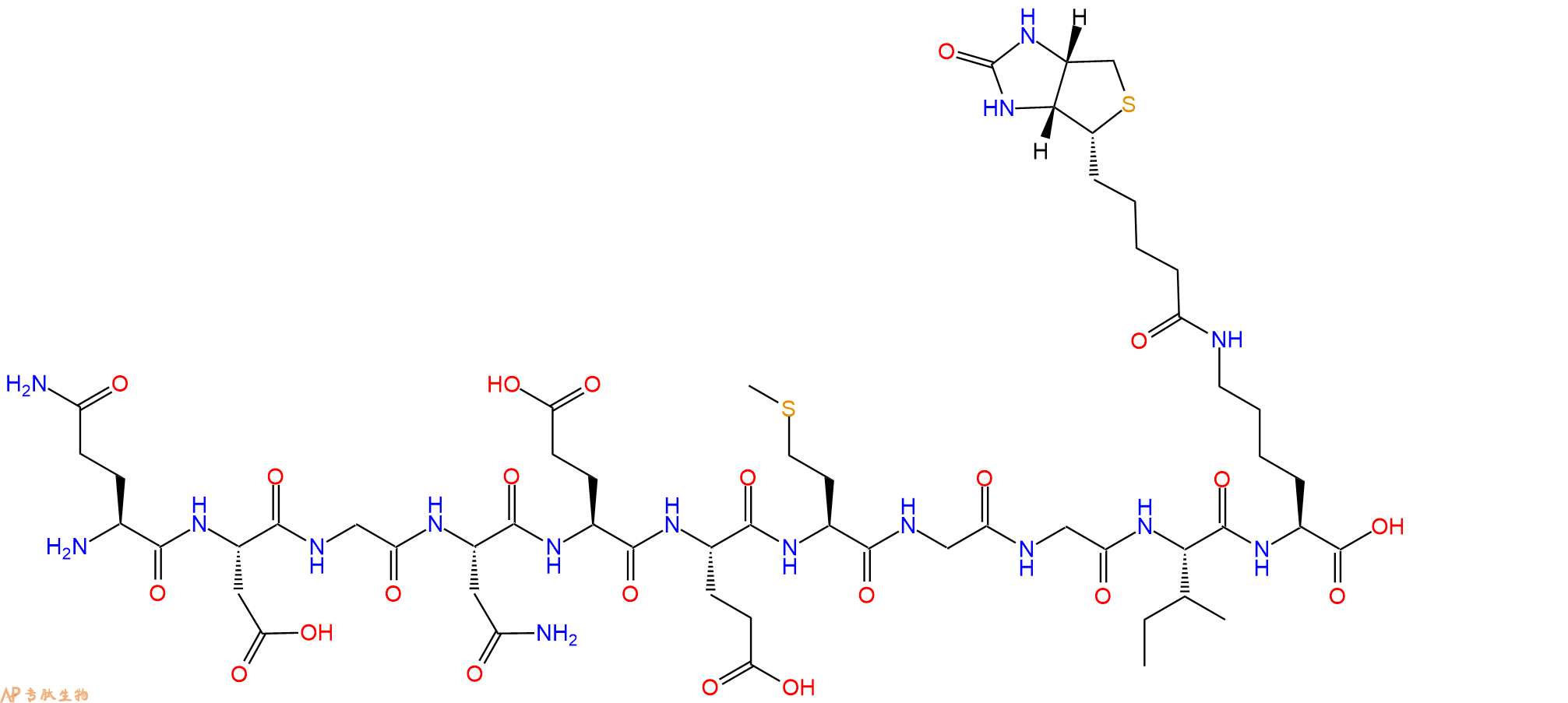 专肽生物产品H2N-Gln-Asp-Gly-Asn-Glu-Glu-Met-Gly-Gly-Ile-Lys(Biotin)-OH