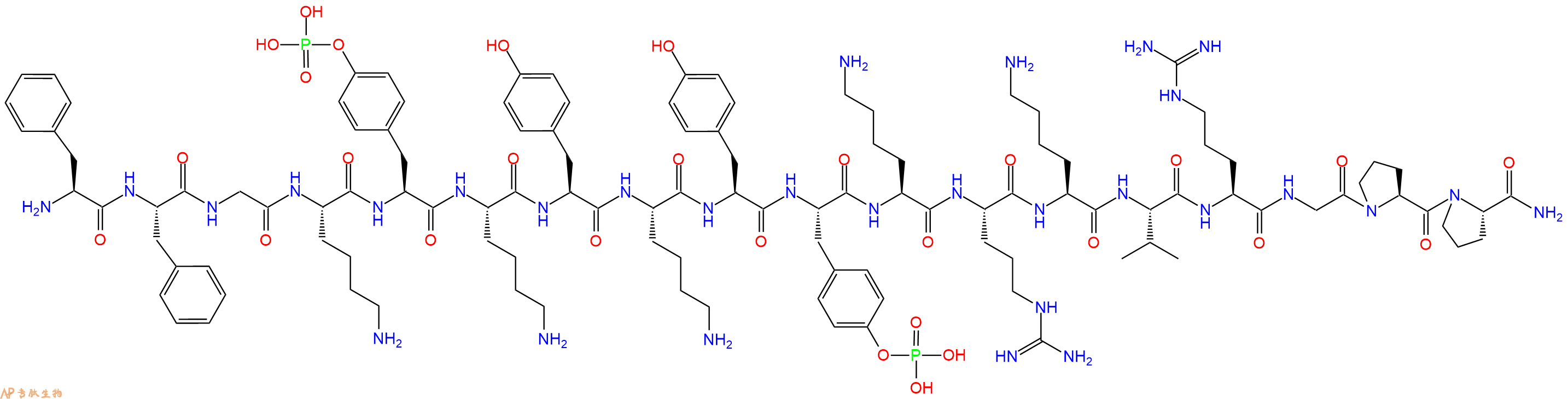 专肽生物产品H2N-Phe-Phe-Gly-Lys-Tyr(PO3H2)-Lys-Tyr-Lys-Tyr-Tyr(PO3H2)-Lys-Arg-Lys-Val-Arg-Gly-Pro-Pro-CONH2