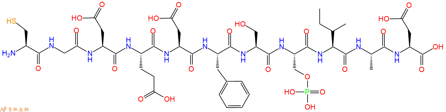 专肽生物产品H2N-Cys-Gly-Asp-Glu-Asp-Phe-Ser-Ser(PO3H2)-Ile-Ala-Asp-OH