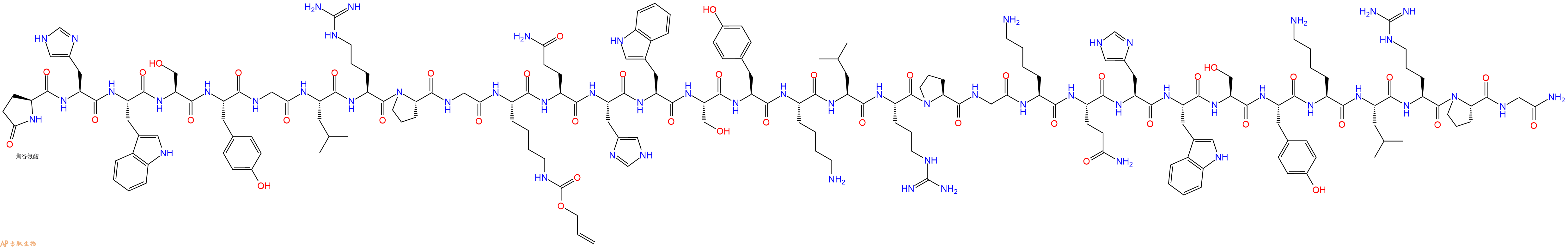 专肽生物产品Pyr-His-Trp-Ser-Tyr-Gly-Leu-Arg-Pro-Gly-Lys(Alloc)-Gln-His-Trp-Ser-Tyr-Lys-Leu-Arg-Pro-Gly-Lys-Gln-His-Trp-Ser-Tyr-Lys-Leu-Arg-Pro-Gly-CONH2