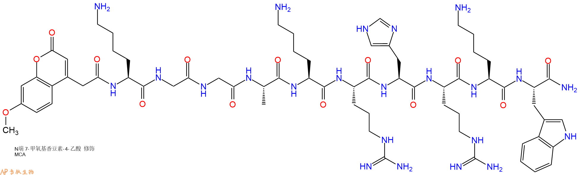 专肽生物产品MCA-Lys-Gly-Gly-Ala-Lys-Arg-His-Arg-Lys-Trp-CONH2