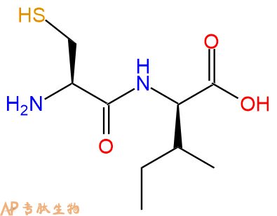专肽生物产品H2N-Cys-DIle-OH