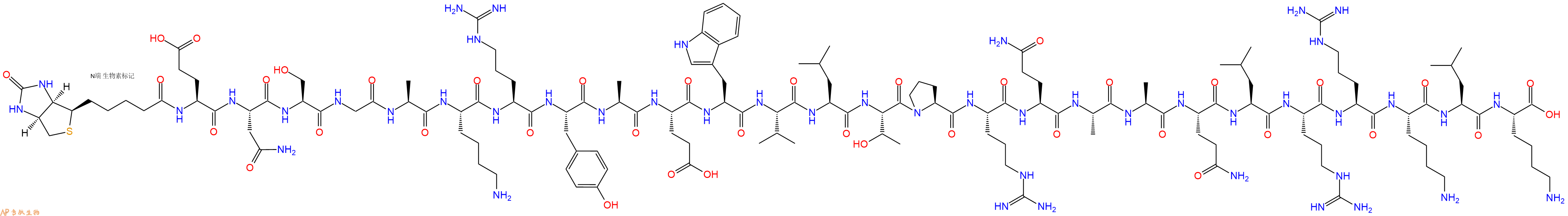 专肽生物产品Biotinyl-Glu-Asn-Ser-Gly-Ala-Lys-Arg-Tyr-Ala-Glu-Trp-Val-Leu-Thr-Pro-Arg-Gln-Ala-Ala-Gln-Leu-Arg-Arg-Lys-Leu-Lys-OH
