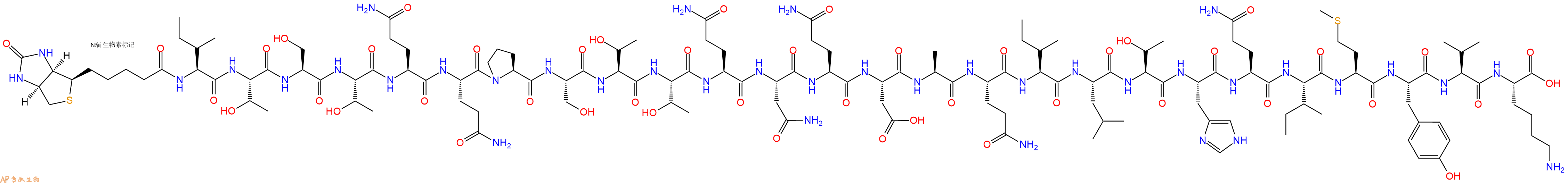专肽生物产品Biotinyl-Ile-Thr-Ser-Thr-Gln-Gln-Pro-Ser-Thr-Thr-Gln-Asn-Gln-Asp-Ala-Gln-Ile-Leu-Thr-His-Gln-Ile-Met-Tyr-Val-Lys-OH