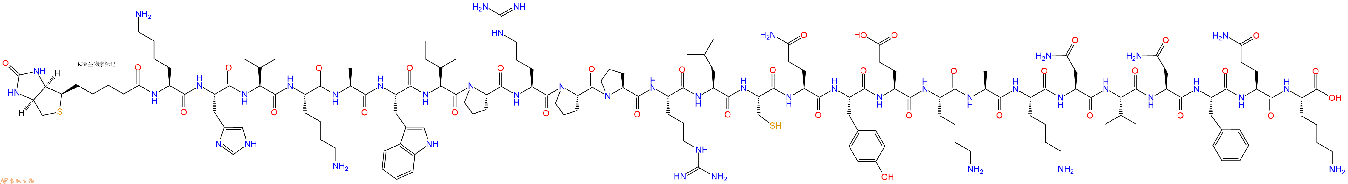 专肽生物产品Biotinyl-Lys-His-Val-Lys-Ala-Trp-Ile-Pro-Arg-Pro-Pro-Arg-Leu-Cys-Gln-Tyr-Glu-Lys-Ala-Lys-Asn-Val-Asn-Phe-Gln-Lys-OH