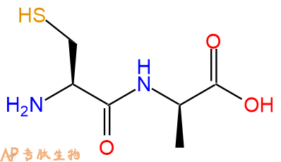 专肽生物产品H2N-Cys-DAla-OH