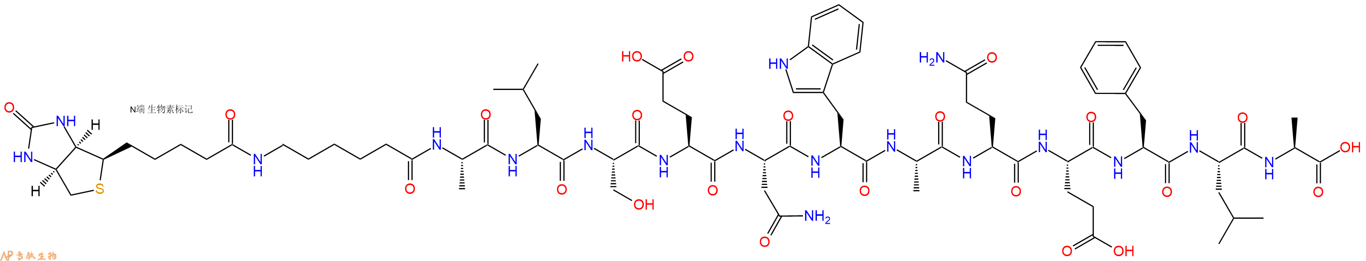 专肽生物产品Biotinyl-Ahx-Ala-Leu-Ser-Glu-Asn-Trp-Ala-Gln-Glu-Phe-Leu-Ala-OH
