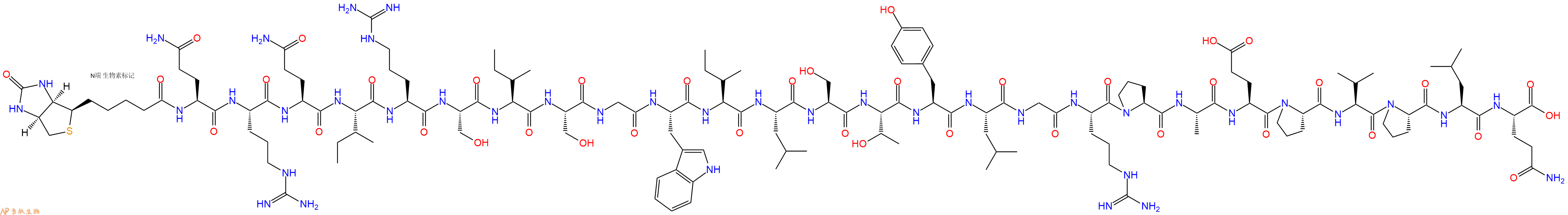 专肽生物产品Biotinyl-Gln-Arg-Gln-Ile-Arg-Ser-Ile-Ser-Gly-Trp-Ile-Leu-Ser-Thr-Tyr-Leu-Gly-Arg-Pro-Ala-Glu-Pro-Val-Pro-Leu-Gln-OH