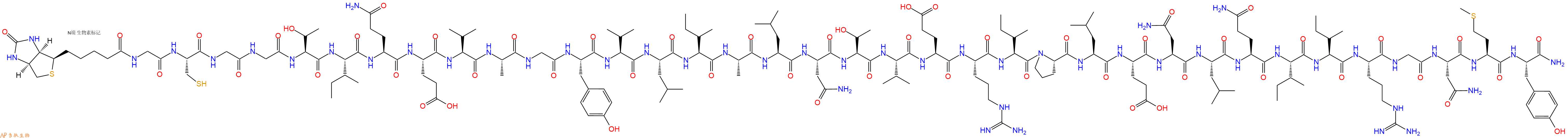 专肽生物产品Biotinyl-Gly-Cys-Gly-Gly-Thr-Ile-Gln-Glu-Val-Ala-Gly-Tyr-Val-Leu-Ile-Ala-Leu-Asn-Thr-Val-Glu-Arg-Ile-Pro-Leu-Glu-Asn-Leu-Gln-Ile-Ile-Arg-Gly-Asn-Met-Tyr-CONH2