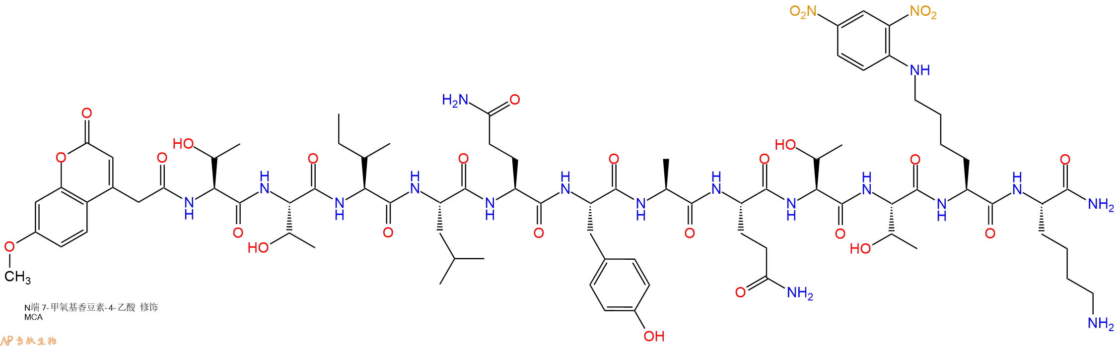 专肽生物产品MCA-Thr-Thr-Ile-Leu-Gln-Tyr-Ala-Gln-Thr-Thr-Lys(Dnp)-Lys-CONH2