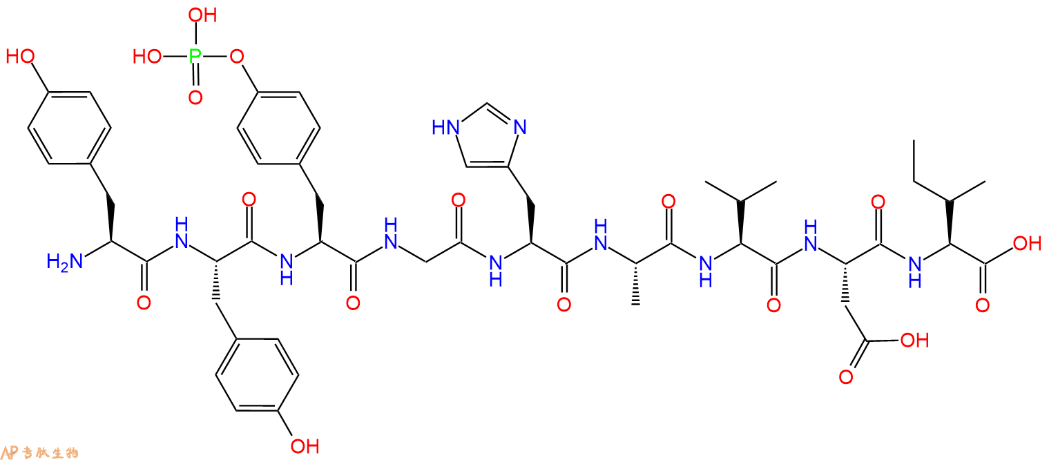 专肽生物产品H2N-Tyr-Tyr-Tyr(PO3H2)-Gly-His-Ala-Val-Asp-Ile-OH