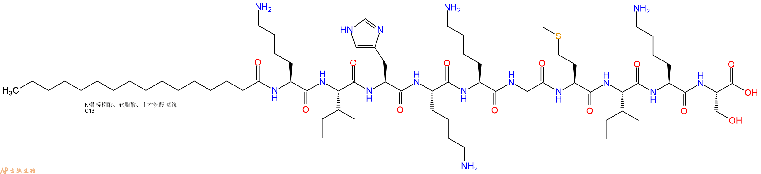 专肽生物产品Palmiticacid-Lys-Ile-His-Lys-Lys-Gly-Met-Ile-Lys-Ser-OH