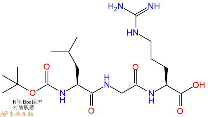 专肽生物产品Boc-Leu-Gly-Arg-OH