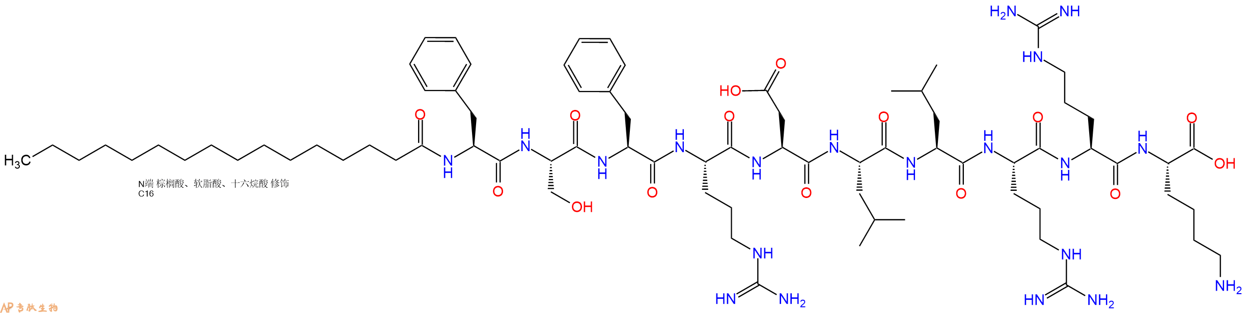 专肽生物产品Palmiticacid-Phe-Ser-Phe-Arg-Asp-Leu-Leu-Arg-Arg-Lys-OH