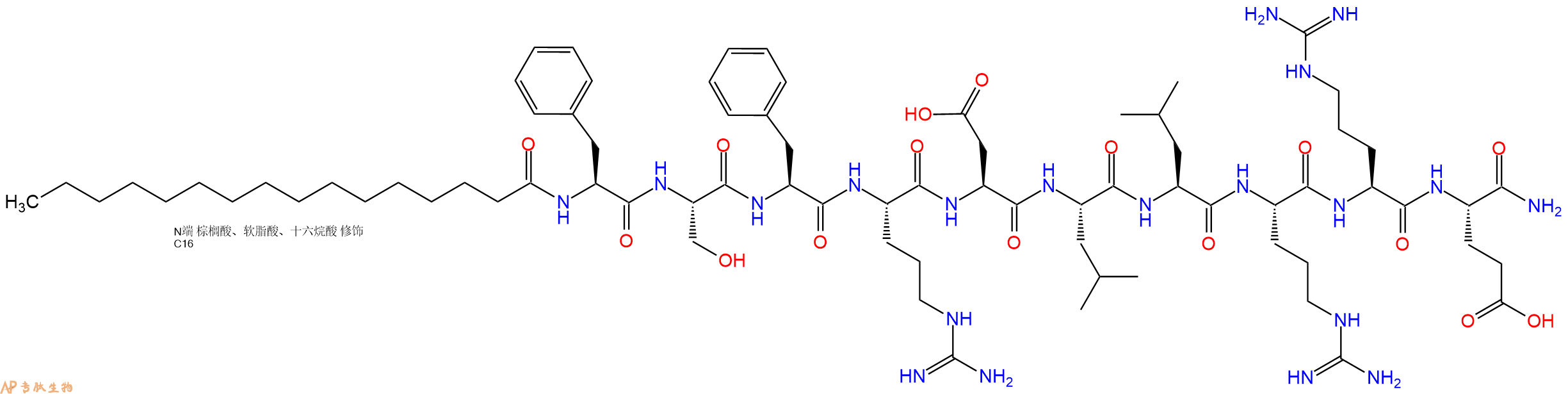 专肽生物产品Palmiticacid-Phe-Ser-Phe-Arg-Asp-Leu-Leu-Arg-Arg-Glu-CONH2